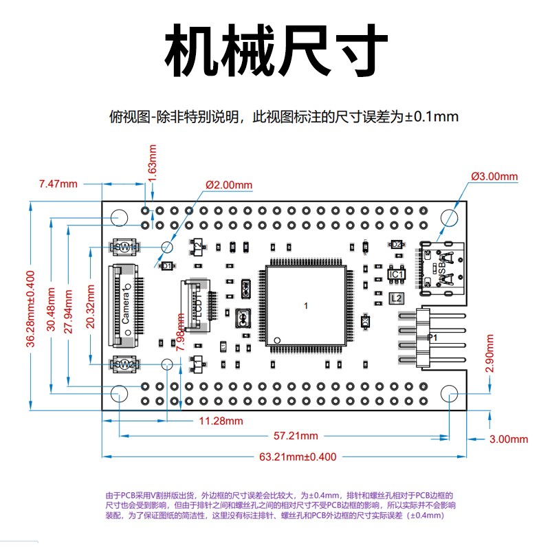 STM32H750开发板 核心板 STM32H750VBT6最小系统X板 替代743