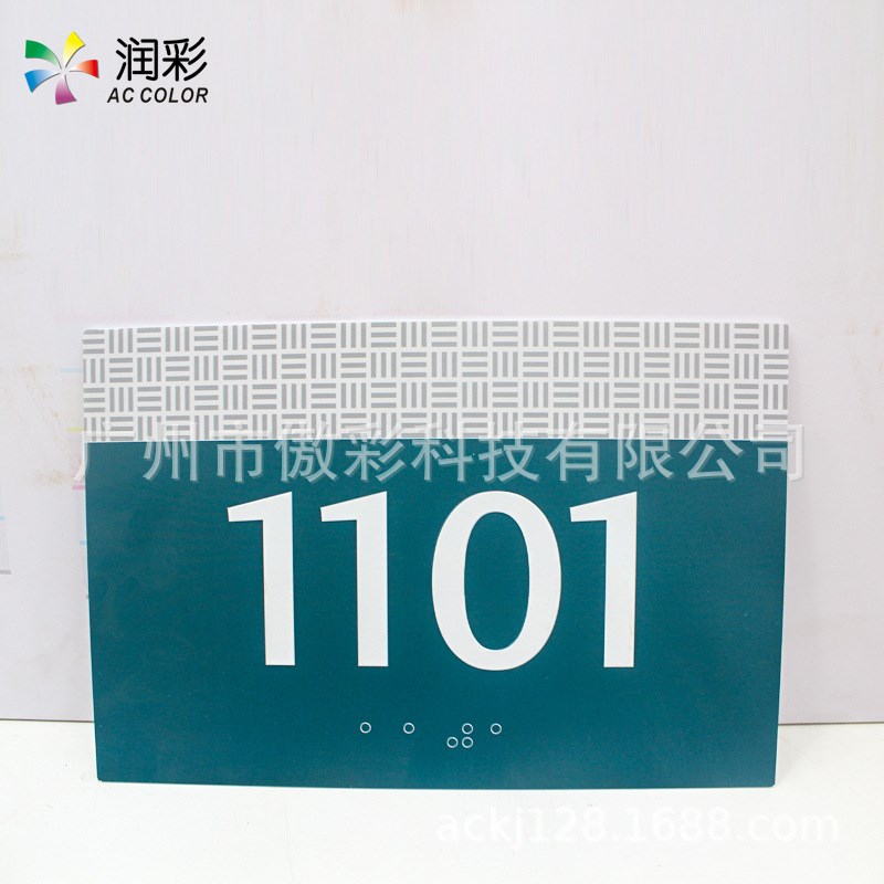 广告行业制作设备UV平板打印机KTC板标亚克力识标牌彩印印刷机机