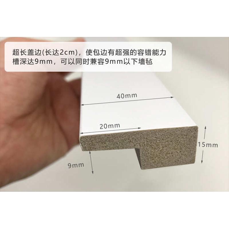 定制仿实木包边h送胶留言板软木板黑板毛毡板边框线条镜框画框边