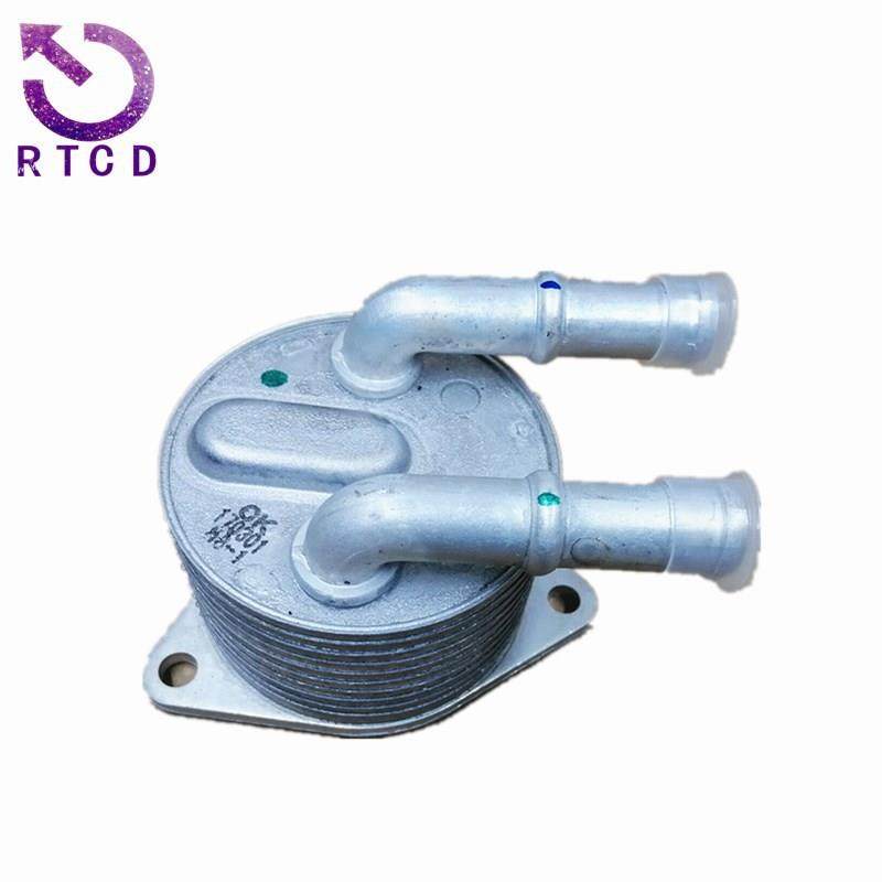 自动变速箱交换器9827747580适用标致3008雪铁龙C5AIRCROSS,汽车零部件/养护/美容/维保,汽车传感器,淘宝优惠券,粉丝福利购,淘宝优惠卷