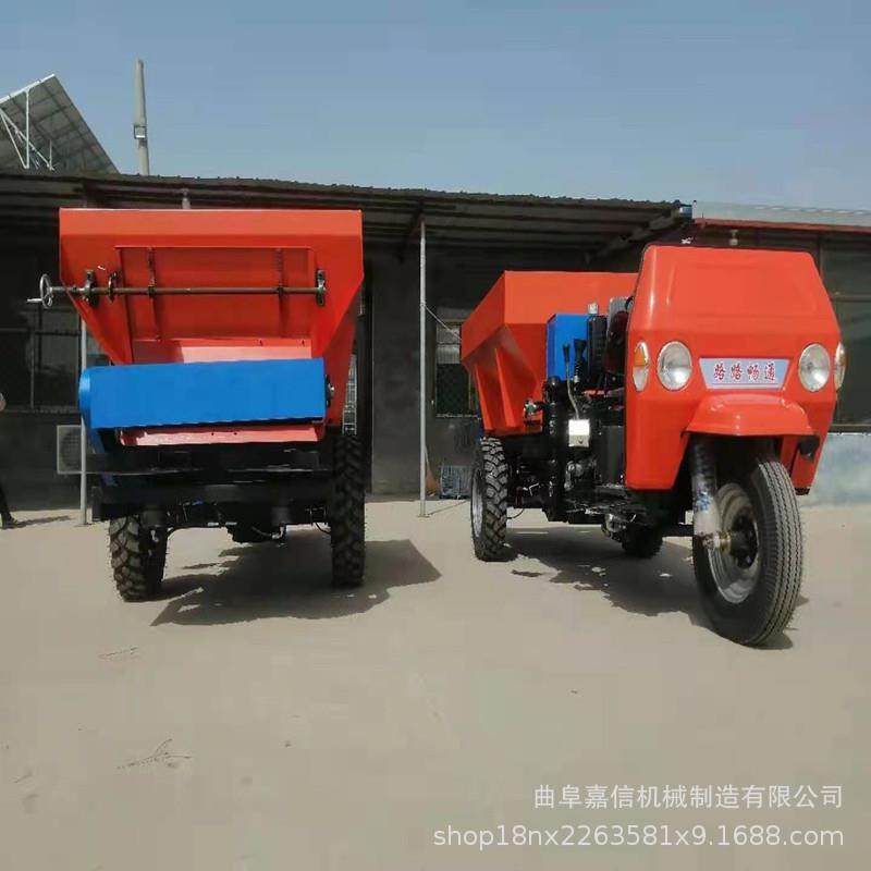 农场有机肥抛撒车柴油三轮撒粪车宽撒粪机抛肥机,农机/农具/农膜,施肥机械,淘宝优惠券,粉丝福利购,淘宝优惠卷