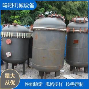 搪瓷储罐搪玻璃储罐化工食品酸碱搪瓷发酵反应罐 立式