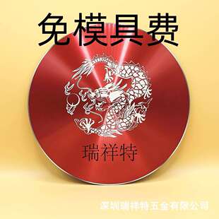 铝CD纹CD纹铝片CD纹加工CD纹标牌CD纹不锈钢CD纹磨纹