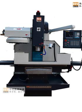 数控床身式铣床xk7136c/操作简单实用型数控钻铣床