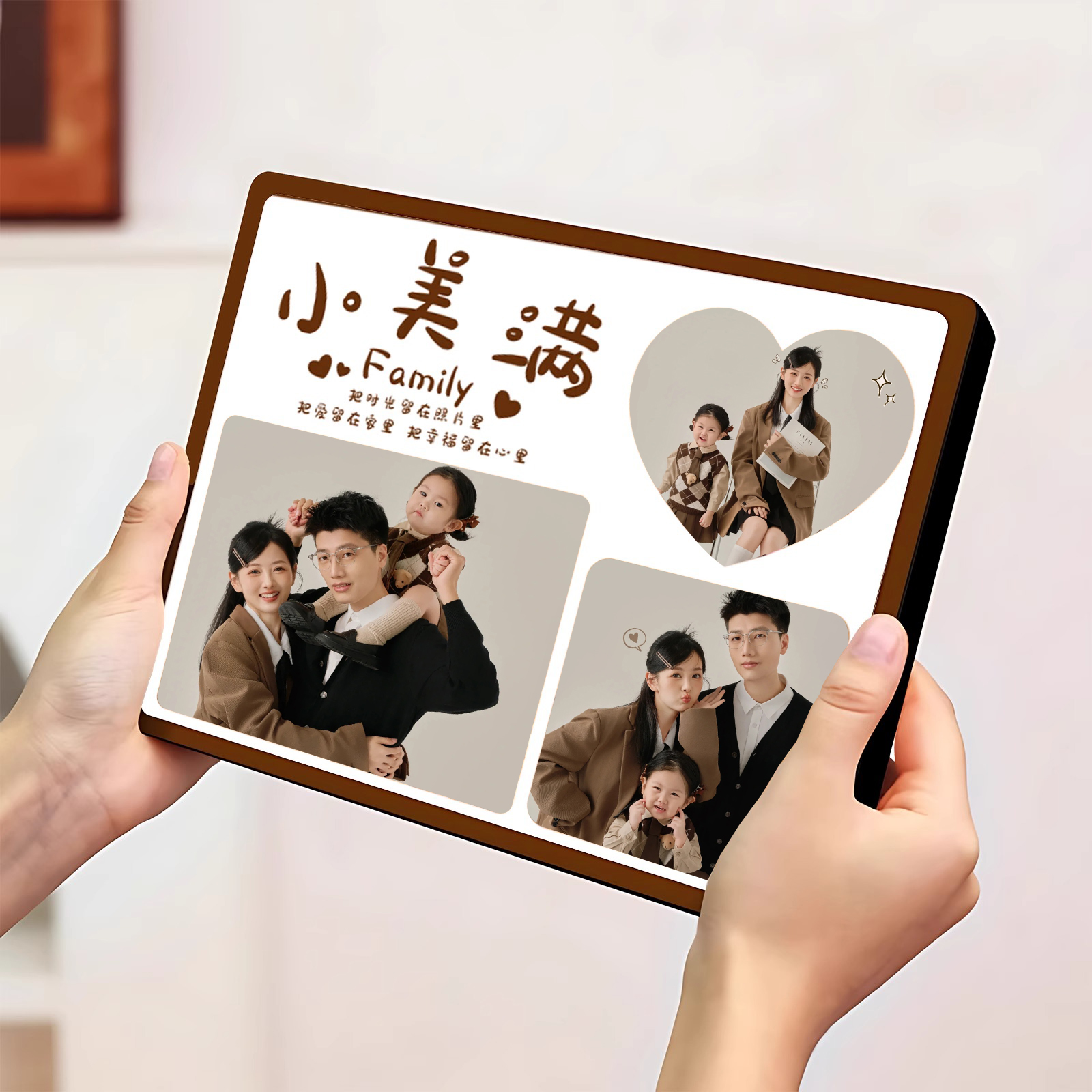 全家福相框摆台照片定制冲印挂墙做成宫格宝宝水晶摆件打印洗相片