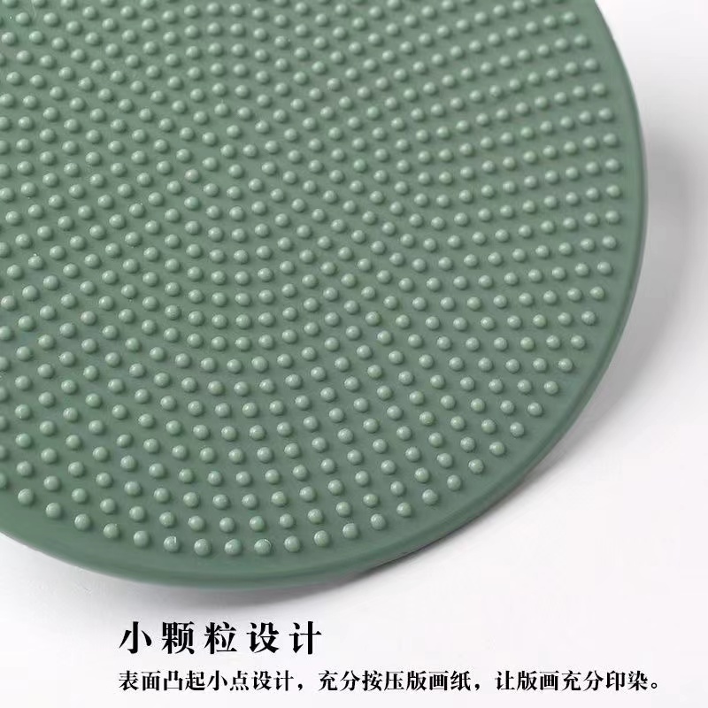 版画油墨颜料专用马莲版画凸版画用磨拓擦版画用品版画拓印印刷用