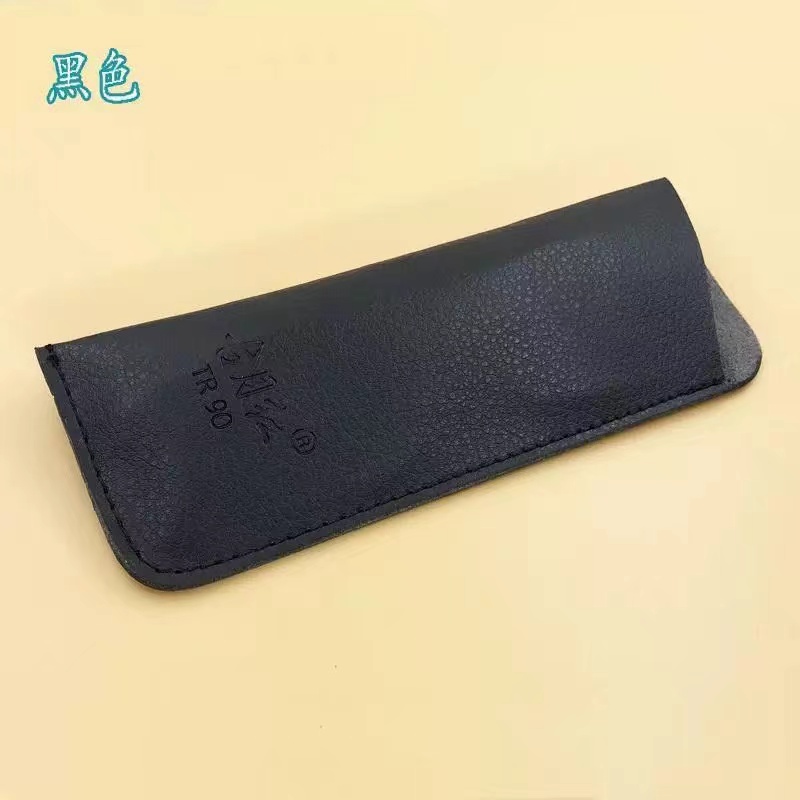 折叠眼睛套皮革质老花镜镜袋眼镜套便携眼镜袋防掉近视眼镜老花