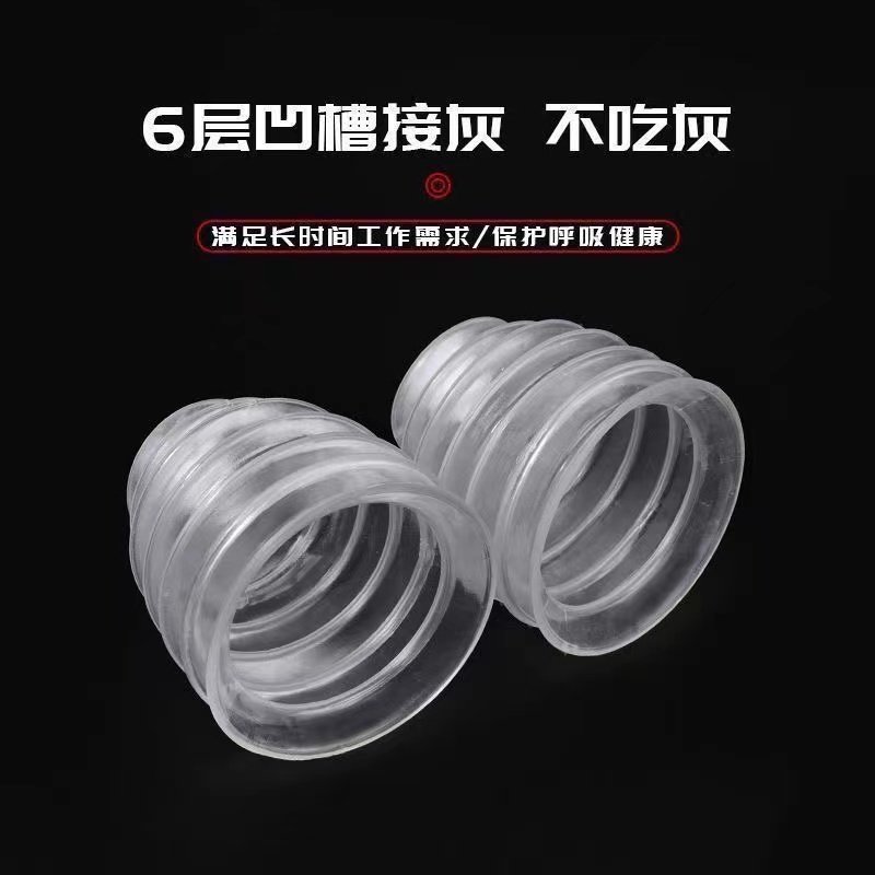 新款半透明电锤冲击钻防尘罩家用电钻接灰碗挡灰配件电锤工具大全,居家布艺,一次性防尘罩,淘宝优惠券,粉丝福利购,淘宝优惠卷