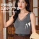 石墨烯保暖发热背心美背内衣8803自带胸垫打底内搭免穿文胸一体