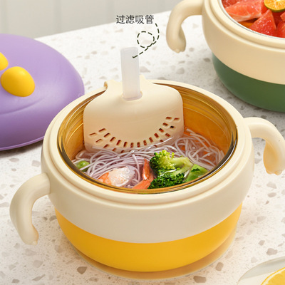 PPSU不锈钢注水保温碗宝宝辅食碗婴儿吃饭专用防摔防烫碗儿童餐具