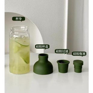冷萃杯冷泡瓶咖啡冷萃壶果汁杯玻璃杯冷泡瓶家用玻璃凉水壶果茶杯