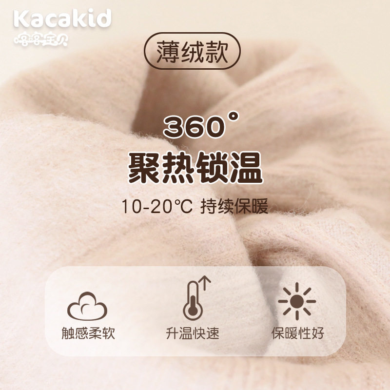 严选秋冬加绒女童a类棉打底裤宝宝薄绒举重裤婴儿护肚儿童打底袜