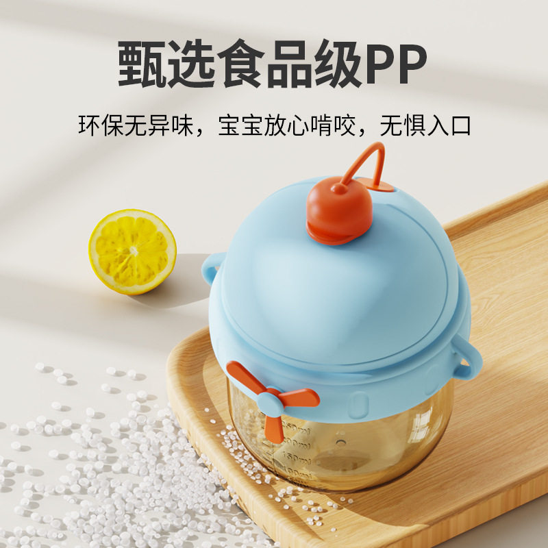 宝宝学饮杯专用吸管杯儿童喝奶牛奶杯带刻度背带婴儿水杯杯子