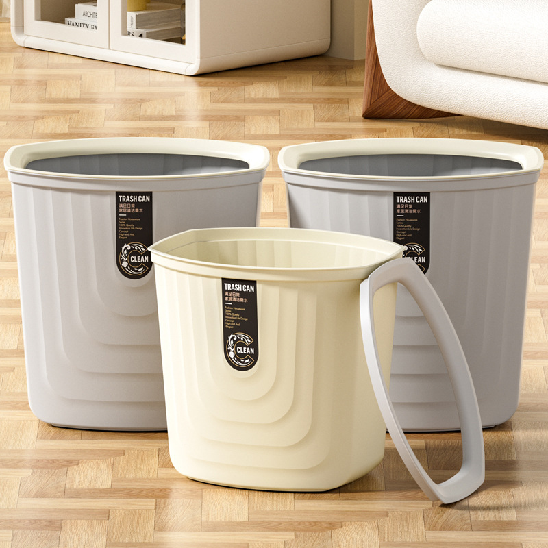 家用客厅简约ins风垃圾桶大号办公室卫生间厨房卧室大容量压圈纸