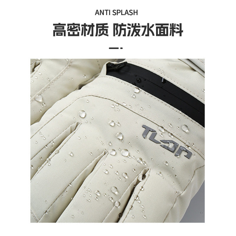 秋冬季时尚运动滑雪手套儿童款家庭款加绒保暖拉链兜雪卡防风防水