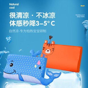 慢回弹枕头护颈椎助睡眠可爱卡通记忆棉枕芯带枕套无压枕舒适家用