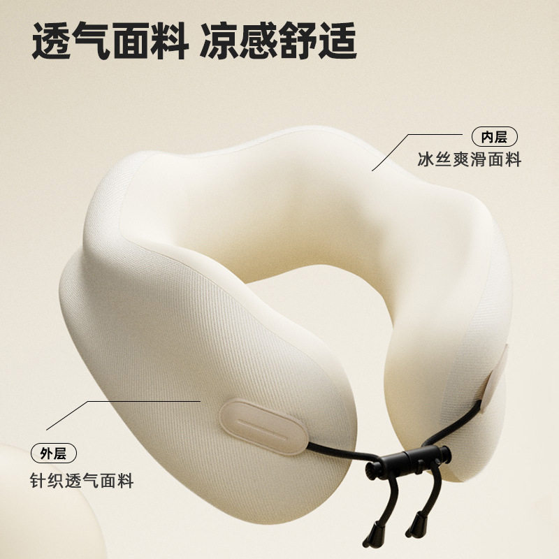 记忆棉护颈u型枕可收纳u形枕颈枕旅行飞机枕头午睡颈椎护脖枕