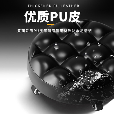 家用简约圆凳带轮滑轮凳子大人带娃凳学步软凳矮凳小板凳移动椅子