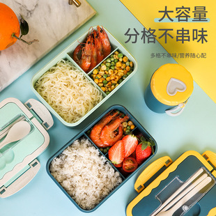 1500ML小麦秸秆学生饭盒可微波炉日式保温便当盒塑料方形快餐盒