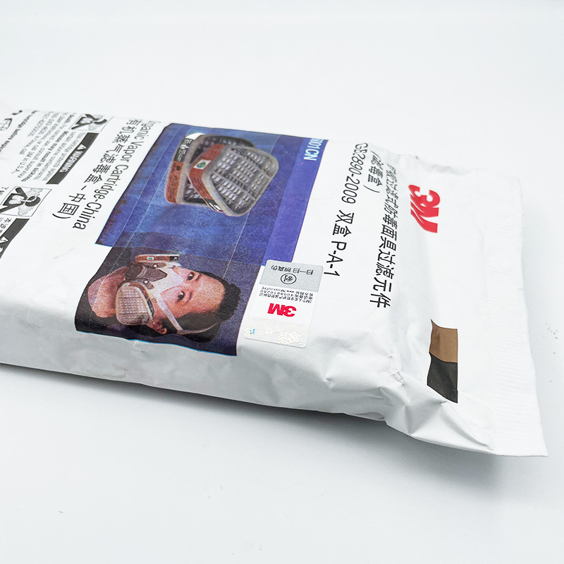 3M6001CN滤毒盒防有机蒸气喷漆600260036006防毒面具活性炭过滤盒