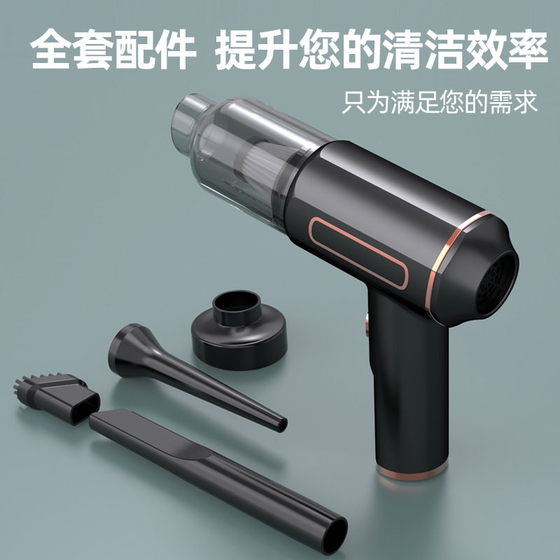 车载吸尘器大吸力手持无线超强力专用吸吹一体机车用小型家用