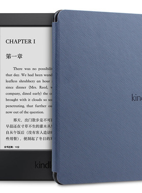 适用kindle保护套kindle paperwhite2/3保护套kpw皮套958壳