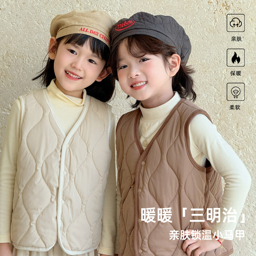 2025新款秋冬儿童马甲宝宝背心a类棉男童女童保暖坎肩婴儿打底衣,童装/婴儿装/亲子装,马甲,淘宝优惠券,粉丝福利购,淘宝优惠卷