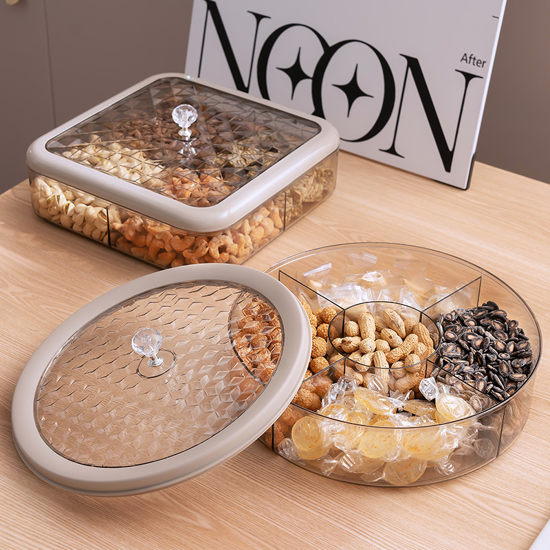 轻奢果盘家用客厅茶几2025新款水果盘糖果盘零食干果盘分格收纳盒