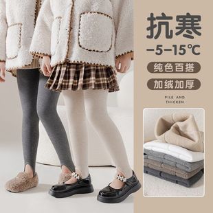 女童打底裤秋冬加绒加厚儿童保暖裤子外穿竖条纹一体绒九分连裤袜