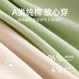 青少年内裤本命年a类棉发育期男童大童纯棉全棉裆部四角平角短裤