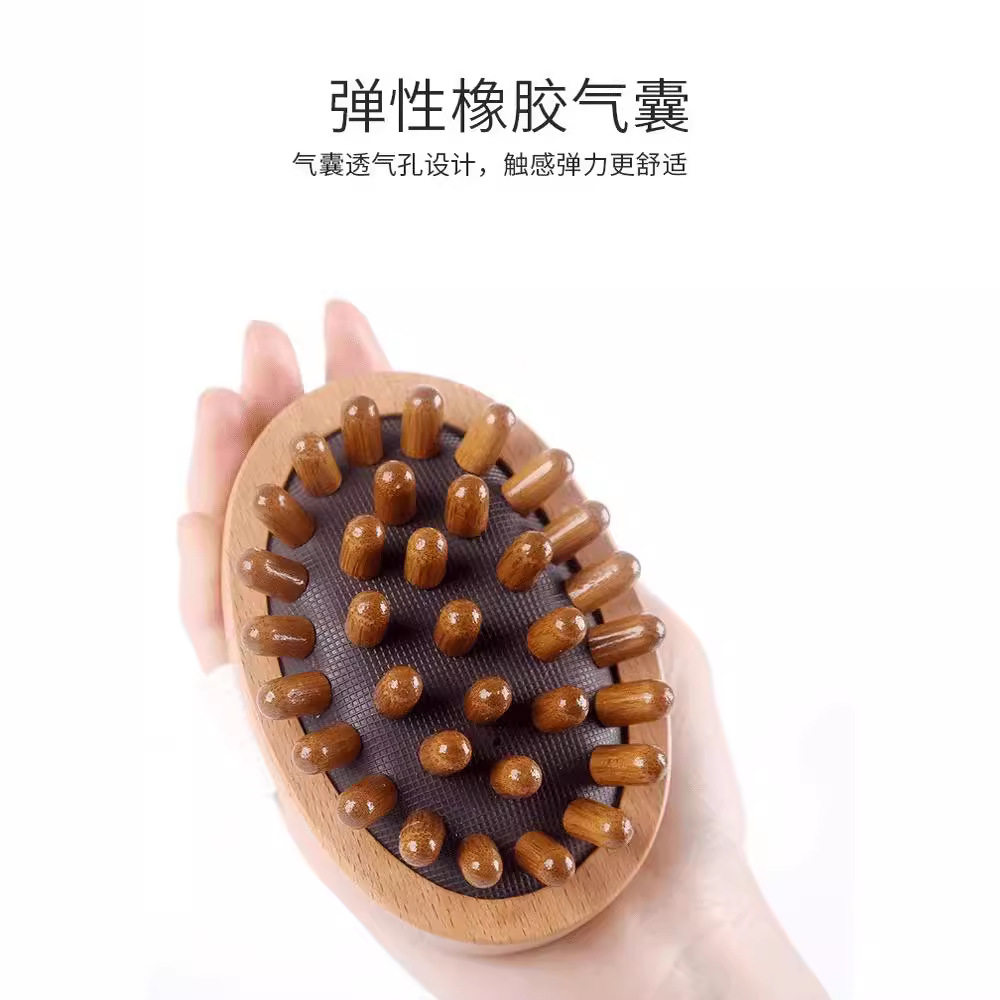 带脉木质经络刷刮肚子刷腹肝胆榉木气垫梳美容院全身刮痧按摩,个人护理/保健/按摩器材,美发/烫发/染发器（梳）,淘宝优惠券,粉丝福利购,淘宝优惠卷