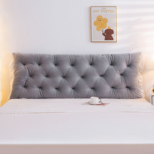 2025新款床头靠垫宿舍学生护腰软垫家用沙发飘窗靠背长靠枕免拆洗