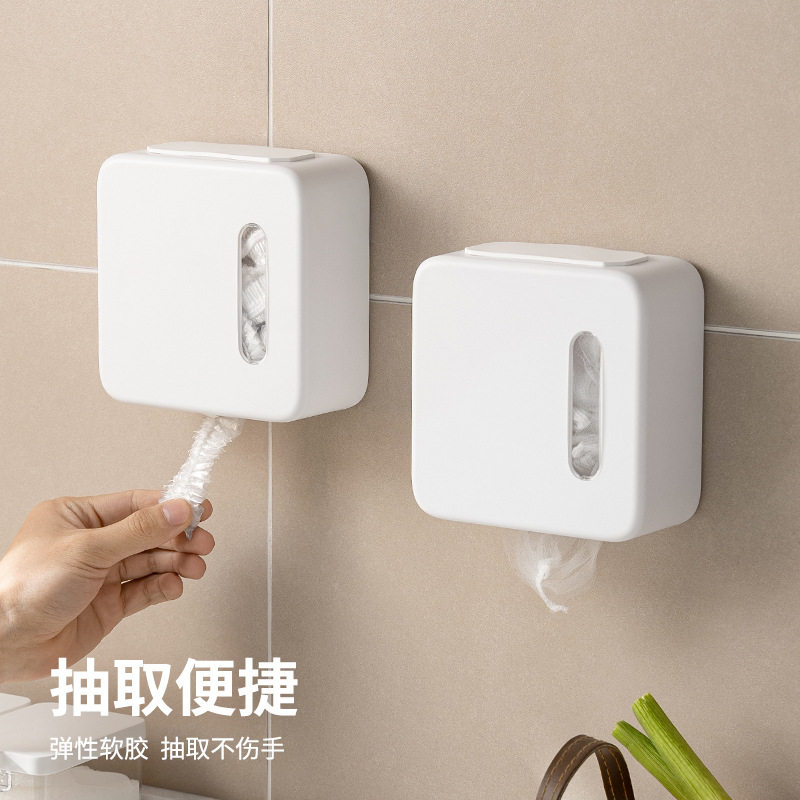 一次性保鲜膜罩壁挂储物盒保鲜膜套收纳盒抽取式厨房保鲜袋整理盒,餐饮具,保鲜膜套,淘宝优惠券,粉丝福利购,淘宝优惠卷