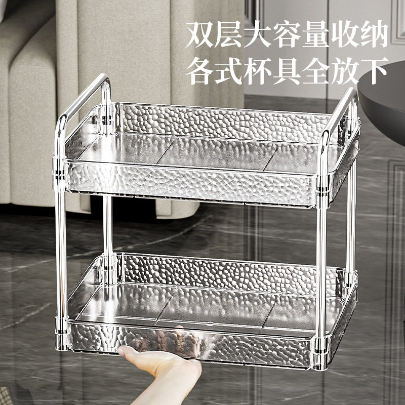 沥水架置物架家用双层杯架厨房沥水托盘茶杯置物架化妆品收纳架,厨房/烹饪用具,水槽置物架,淘宝优惠券,粉丝福利购,淘宝优惠卷