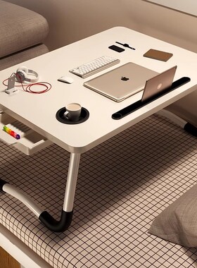 床上小桌子可折叠电脑桌家用卧室飘窗书桌宿舍学生寝室懒人简易桌