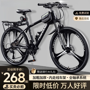 云彩捷安特选公路车成人男款女式减震变速越野公路单车上班代步青