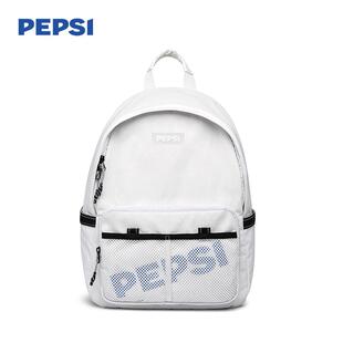 百事双肩包新款初高中通勤大容量高颜值休闲百搭轻便防水书包背包