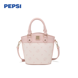 pepsi百事水桶包女2025新款轻奢通勤小众设计可爱卡通单肩斜挎包