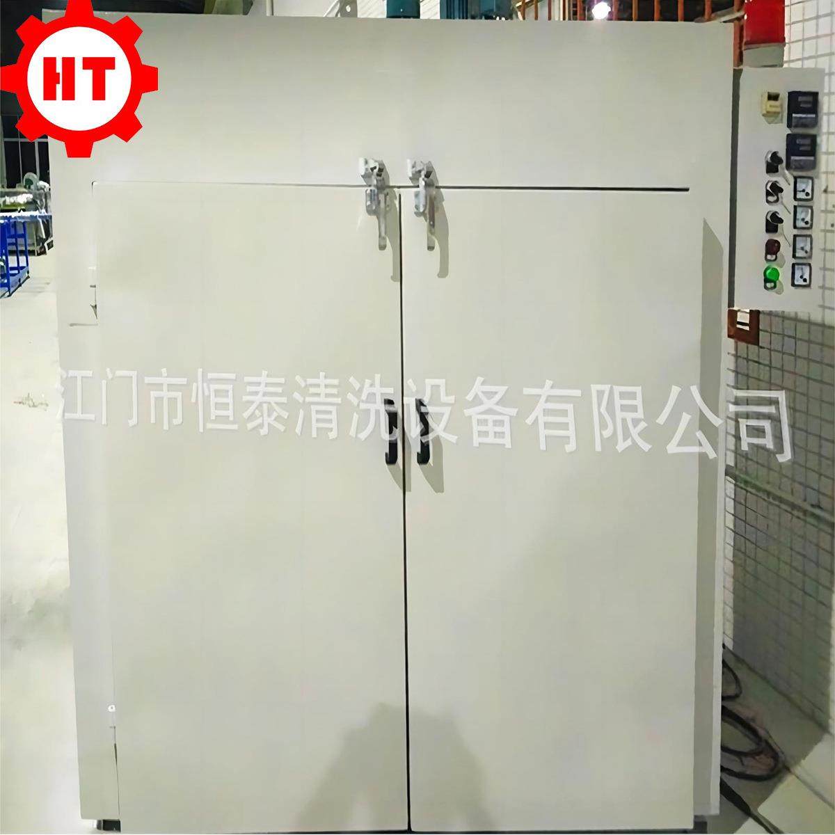 质1HT-0食品行业食品通过式干线 不锈钢烘材干燥机