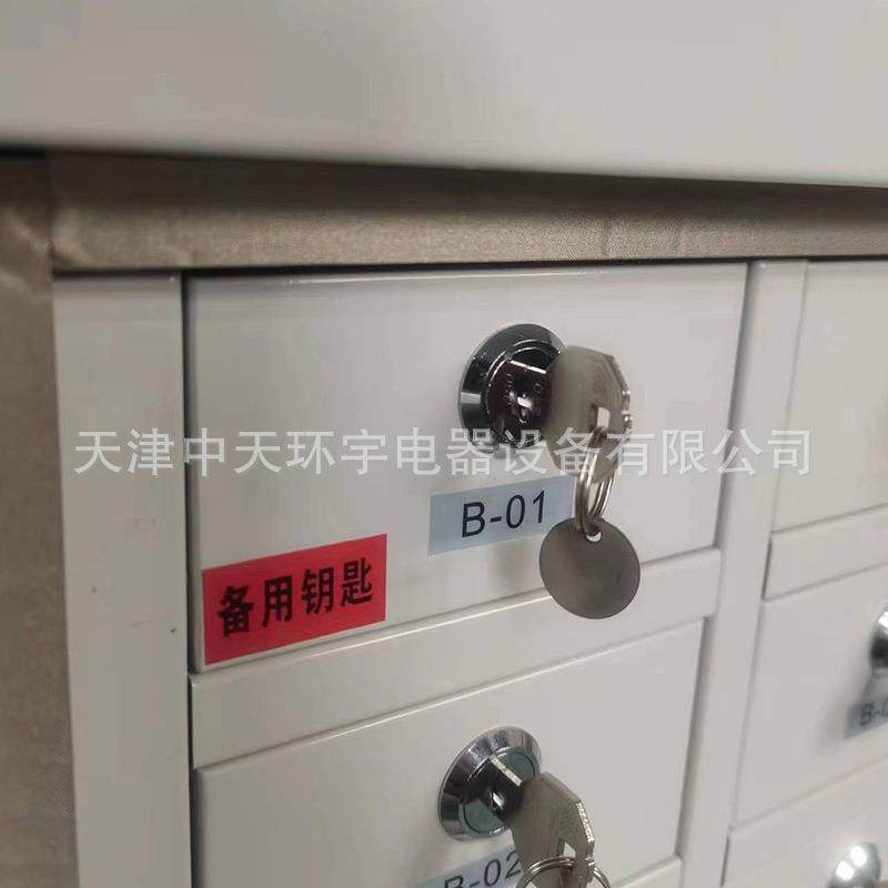手员电多种工宿舍USB充柜议室手机储存柜子学会校机柜寄存柜,商业/办公家具,办公储物柜,淘宝优惠券,粉丝福利购,淘宝优惠卷