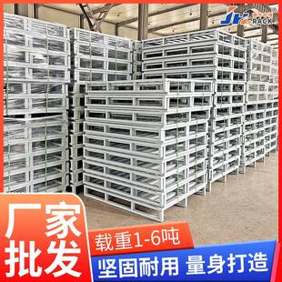 铁业托盘用工厂工钢铁托盘加厚材料载重5吨叉车AED板重型铁重型承