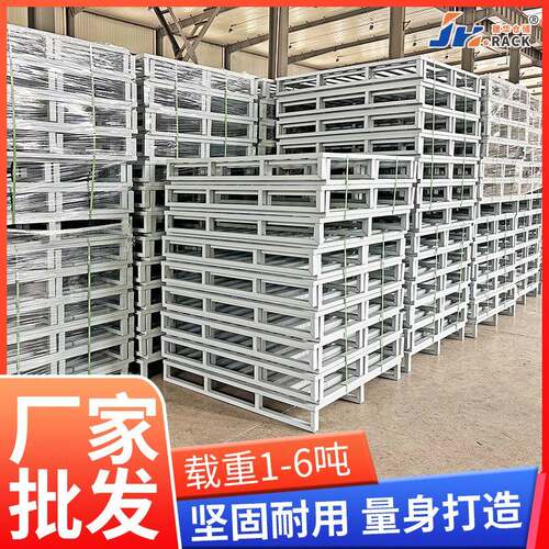 铁业托盘用工厂工钢铁托盘加厚材料载重5吨叉车AED板重型铁重型承