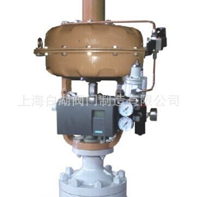 H高S型气动动压调节t阀 HPS-64C高压气P调节阀