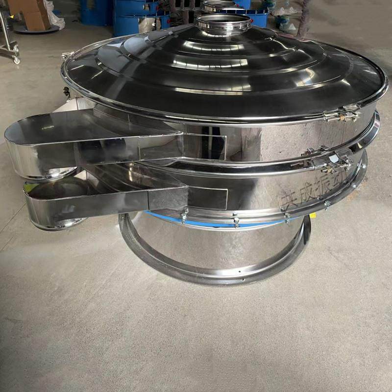 共成直供圆振筛180目筛子波 粉冶金焊条筛粉分机 XZS-1000超末声