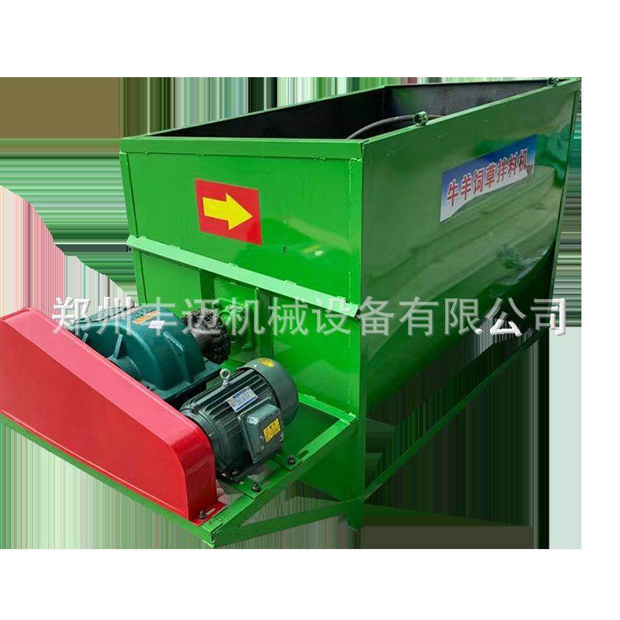 牛羊草混合拌 青贮饲YSV草拌草机 饲秸秆草搅捆粉机碎搅草机,农机/农具/农膜,农用防护器具,淘宝优惠券,粉丝福利购,淘宝优惠卷