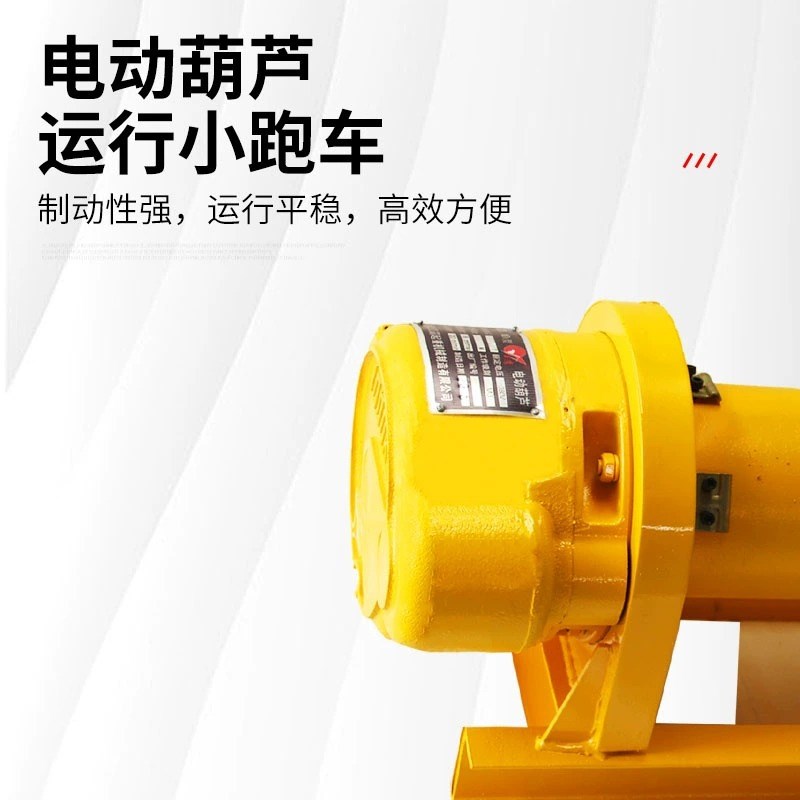 起重提升机1/2t/3v5吨380吨重引电动葫芦O电缆船用建筑牵型卷扬机