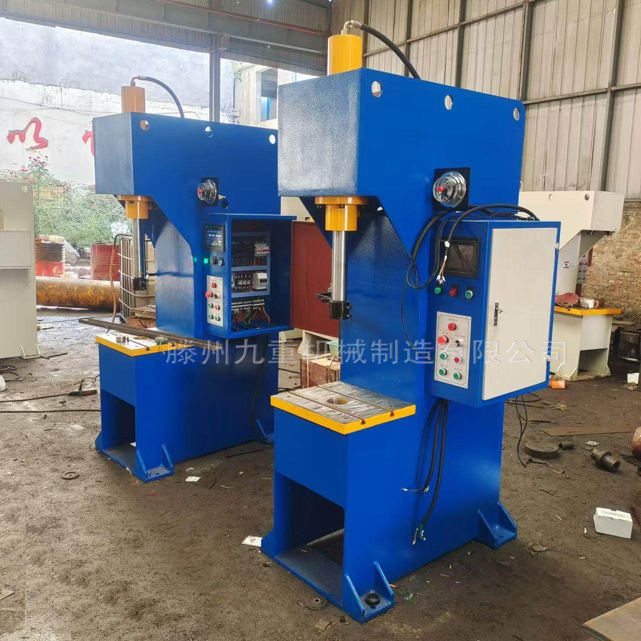 家直供压50T小YTD41-50型单臂液压机 轴承压制成型单厂柱力型机 C