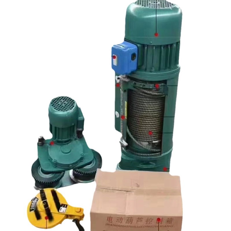 直供 钢丝绳葫动葫芦 u电动葫芦 CD型芦电 行吊葫芦