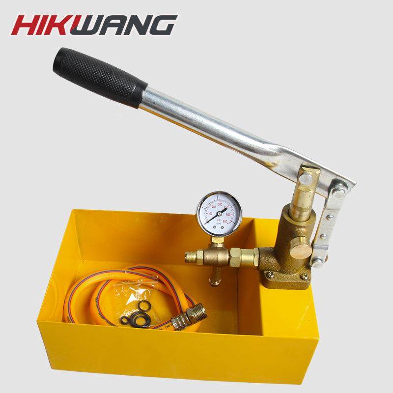 0SYB-4.0T-40bar地暖打压试压4道试压泵手管动试压泵家泵用ppr水,五金/工具,其他液压工具,淘宝优惠券,粉丝福利购,淘宝优惠卷