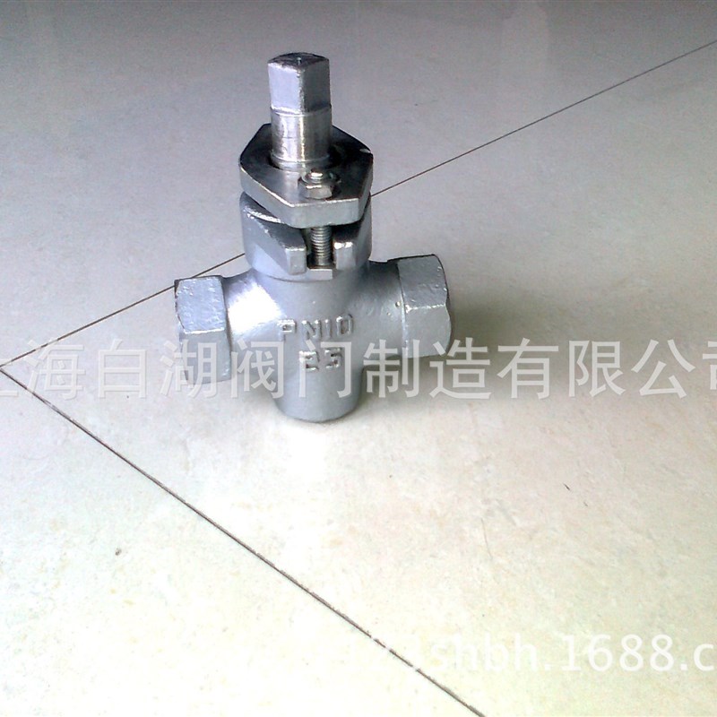 4湖阀门 X1白W-1qD三通内螺纹旋塞阀【DN15-0N80】